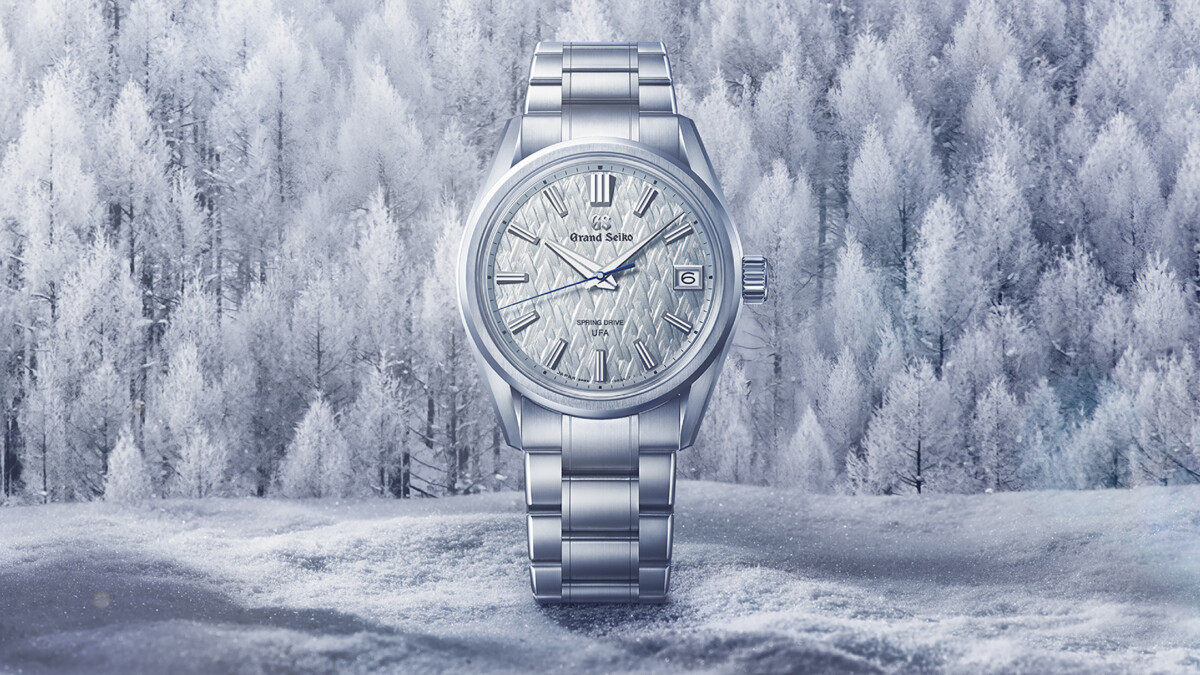 A Love Letter to Grand Seiko.